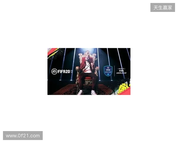 星河枪火定巅峰!FUT夺得PGL布加勒斯特站总冠军!